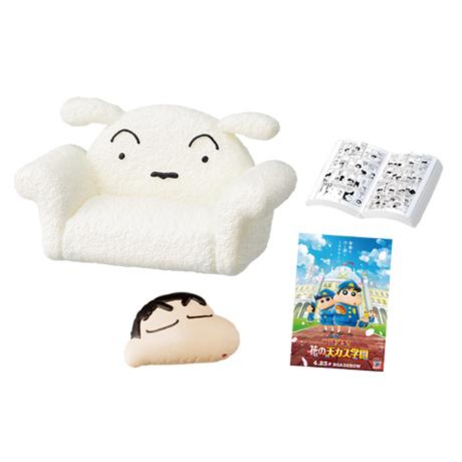 Véritable Rement Crayon Shin-c - Desk Setup Productivity avis et prix