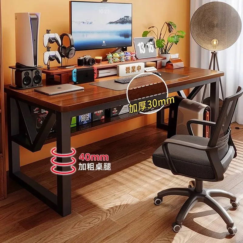 Bureau d'ordinateur rectangula - Desk Setup Simple avis et prix