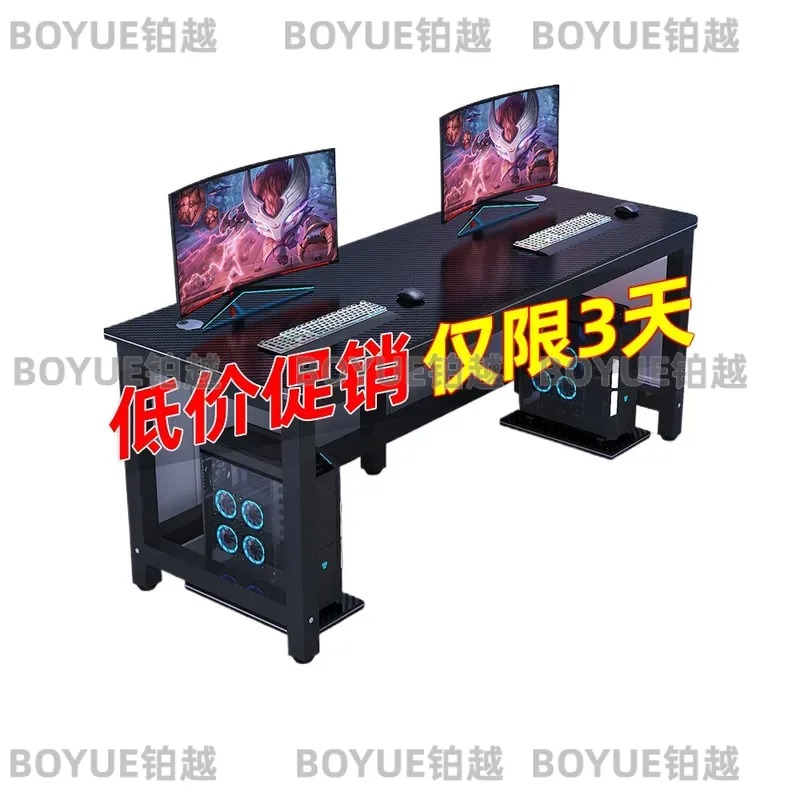 Bureau de jeu en fibre de carb - Desk Setup Simple avis et prix