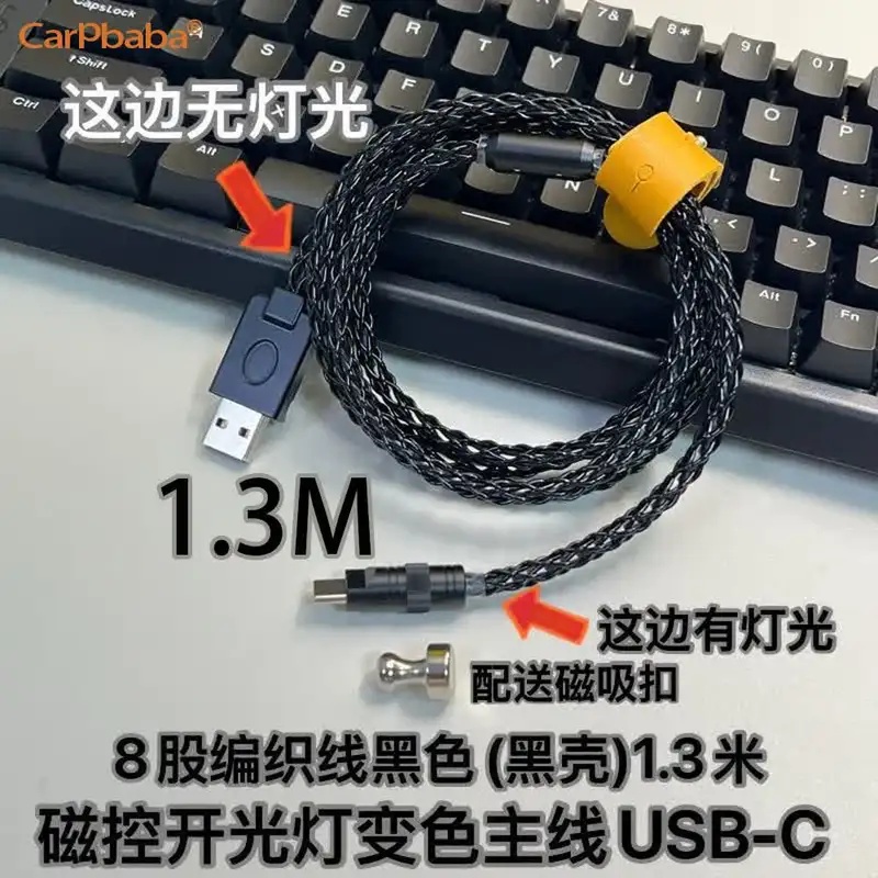 Hub USB de type C vers type C  - Desk Setup For Gaming avis et prix